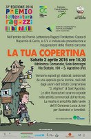 Inaugurazione Mostra Concorso LA TUA COPERTINA