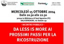 Less is More Incontro Pubblico del 15/10/2014 LESS IS MORE -incontro pubblico mercoledì 15 ottobre